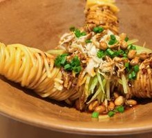 Signature Sichuan Cold Noodles