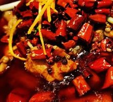 Spicy Rice Fragrance Frog