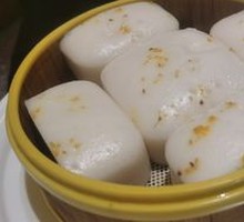 Osmanthus Rice Cake