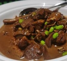 Stir-fried Earth Eggs with Chili