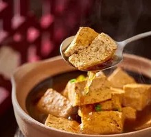 Stone-ground Old Tofu