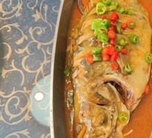 Fermented Mandarin Fish