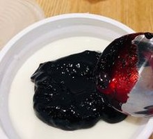 Ancient Western Region Yogurt