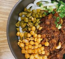 Classic Chicken Rice Noodle Salad