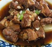 Beef Brisket Rice Bowl