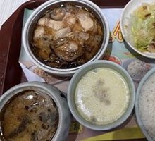 Premium Chicken Leg with Dried Mushrooms Soup Set