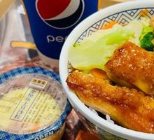 Teriyaki Chicken Rice Bowl