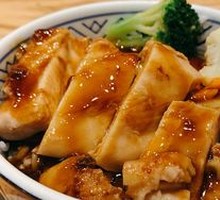 Coconut Curry Chicken Rice