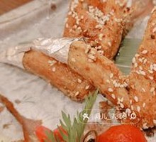 Nagoya-style Chicken Wings