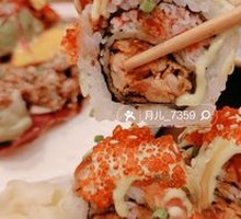 Tuna Reverse Roll