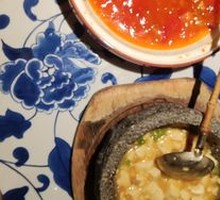 Stone Pot Chicken and Tofu Soup