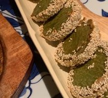 Jiangnan Green Tea Cake