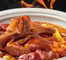 Ten-Year Huangjiu Immortal Chicken