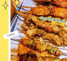 Black Pepper Chicken Wings