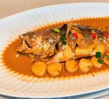 Braised Sea-Caught Yellow Croaker