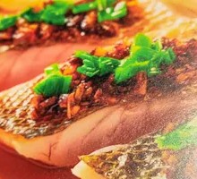 Steamed Sea-Caught Yellow Croaker with Citrus Pickle