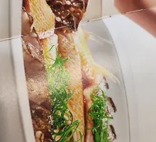 Scallion Oil Sauce Yellow Croaker