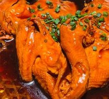 Ten-Year-aged Huangjiu Immortal Chicken