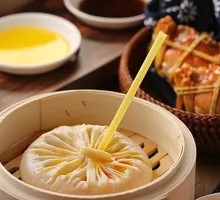 Crab Roe Soup Dumplings