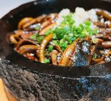 Sizzling Eel Sauce