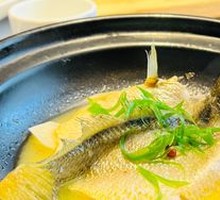 88-Second Yellow Croaker