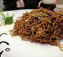 Dry-Fried Wood Ear Mushrooms