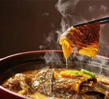 Braised Wild Softshell Turtle