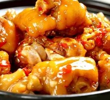 Spicy Pork Trotter
