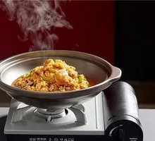 Braised Fish Offal in Brown Sauce