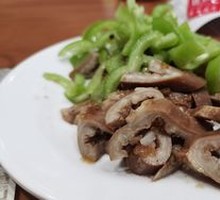 Bāngcháng Huǒsháo