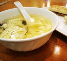 Seaweed and Egg Soup