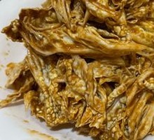 Emperor Qianlong's Cabbage