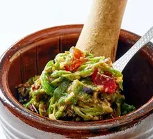 Preserved Egg with Green Pepper and Eggplant Mash