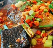 Xiang-style Stinky Carp