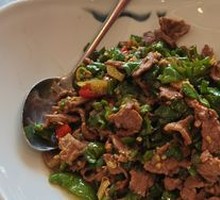 Stir-Fried Beef with Yellow Onion