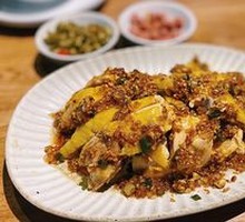 Shagiang Ginger Garlic Chicken