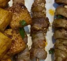 Grilled Wheat Gluten