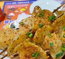 Roasted Potato Slices