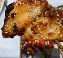 Grilled Chicken Wings