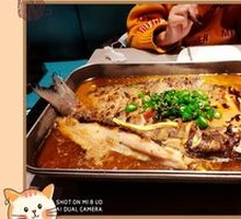 Sichuan Pepper Grilled Fish