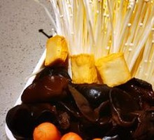 Mixed Vegetables Platter