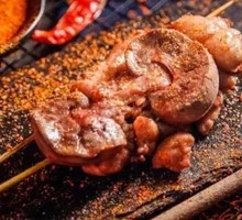 Charcoal-grilled Wangjing pork belly