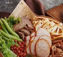 Appetizer for Drinking