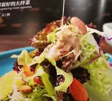 Mixed Vegetable Salad