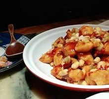 Fan's Kung Pao Chicken