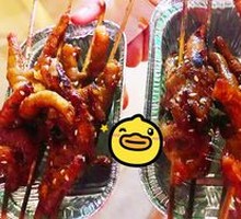 Ari Roasted Chicken Feet