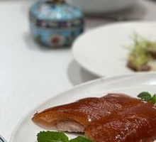 Imperial Caviar Roast Duck