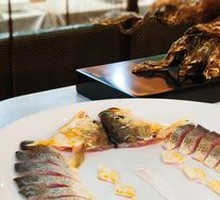 Sour Pepper Yellow Croaker