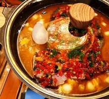 Fish Head with Flatbread