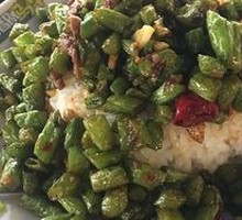 Mustard Greens and String Beans Rice